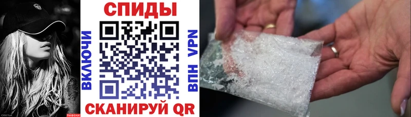 мега ТОР  цены наркотик  Ахтубинск  Amphetamine Розовый 