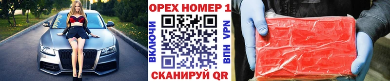 где можно купить   hydra как зайти  КОКАИН 98%  Ахтубинск 