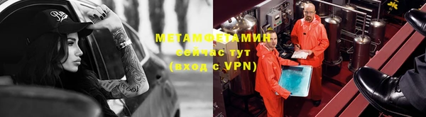 а пвп мука Дмитровск