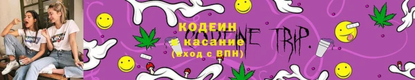 а пвп мука Армянск
