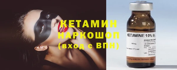 ПСИЛОЦИБИНОВЫЕ ГРИБЫ Аркадак