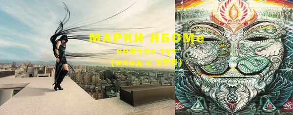 мефедрон Дмитров