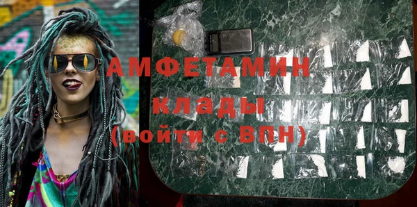 а пвп мука Армянск