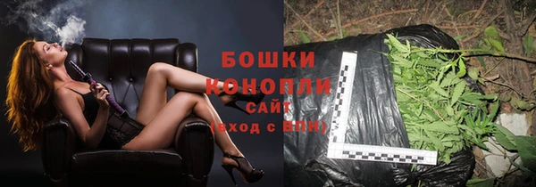 а пвп мука Армянск